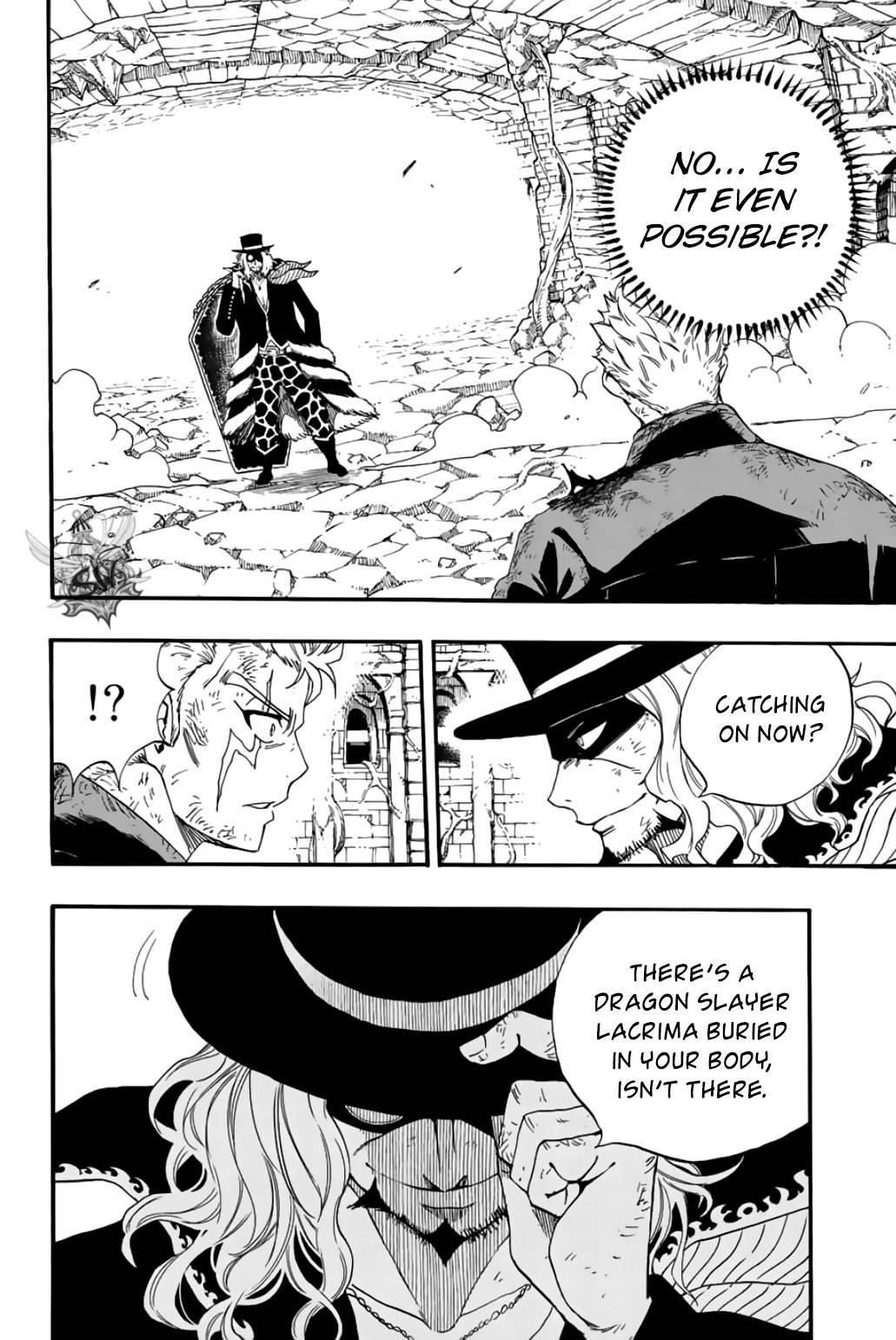 FAIRY TAIL 100 YEARS QUEST Chapter 109 - Page 16 in English