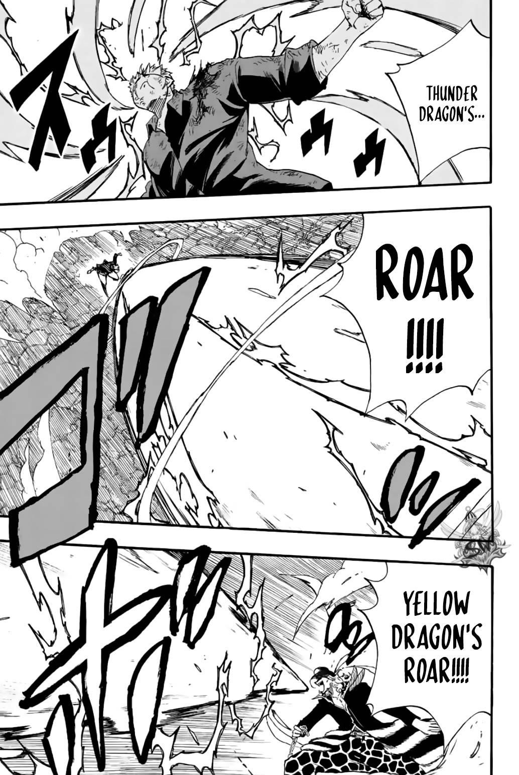 FAIRY TAIL 100 YEARS QUEST Chapter 109 - Page 9 in English