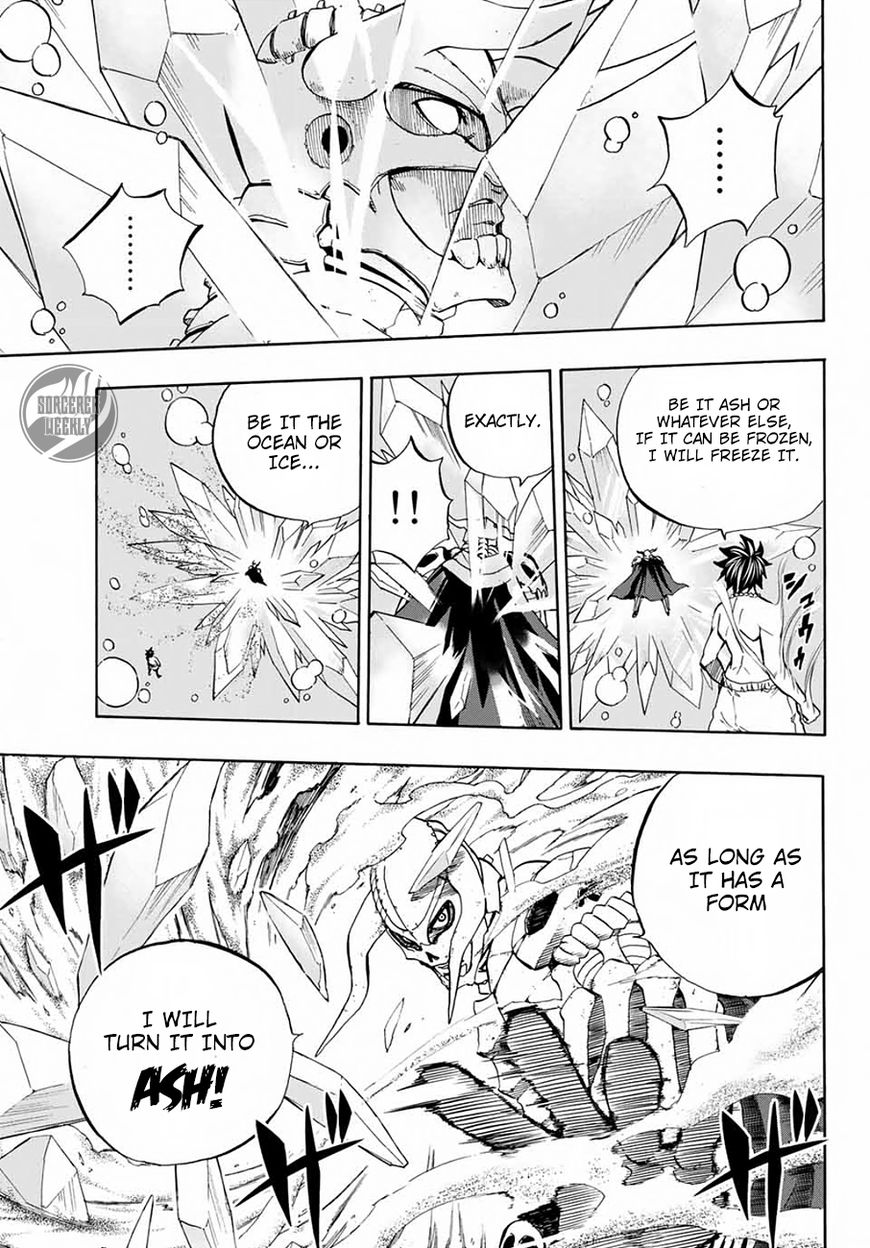 FAIRY TAIL 100 YEARS QUEST Chapter 11 - Page 11 in English