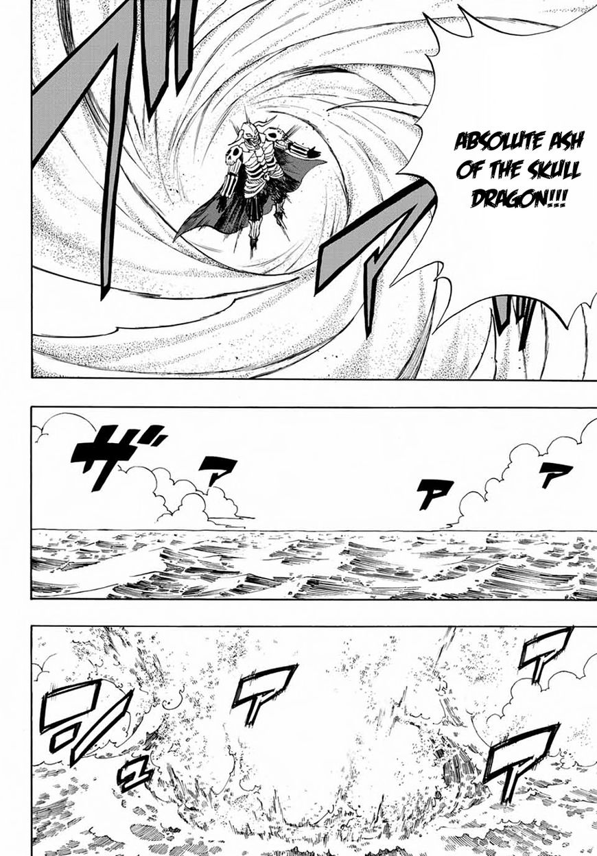 FAIRY TAIL 100 YEARS QUEST Chapter 11 - Page 12 in English