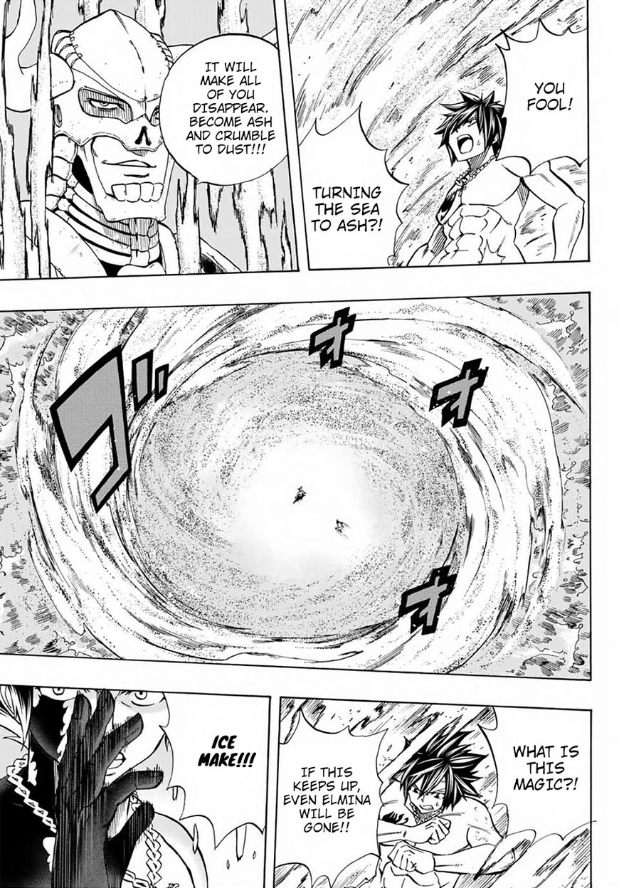 FAIRY TAIL 100 YEARS QUEST Chapter 11 - Page 13 in English