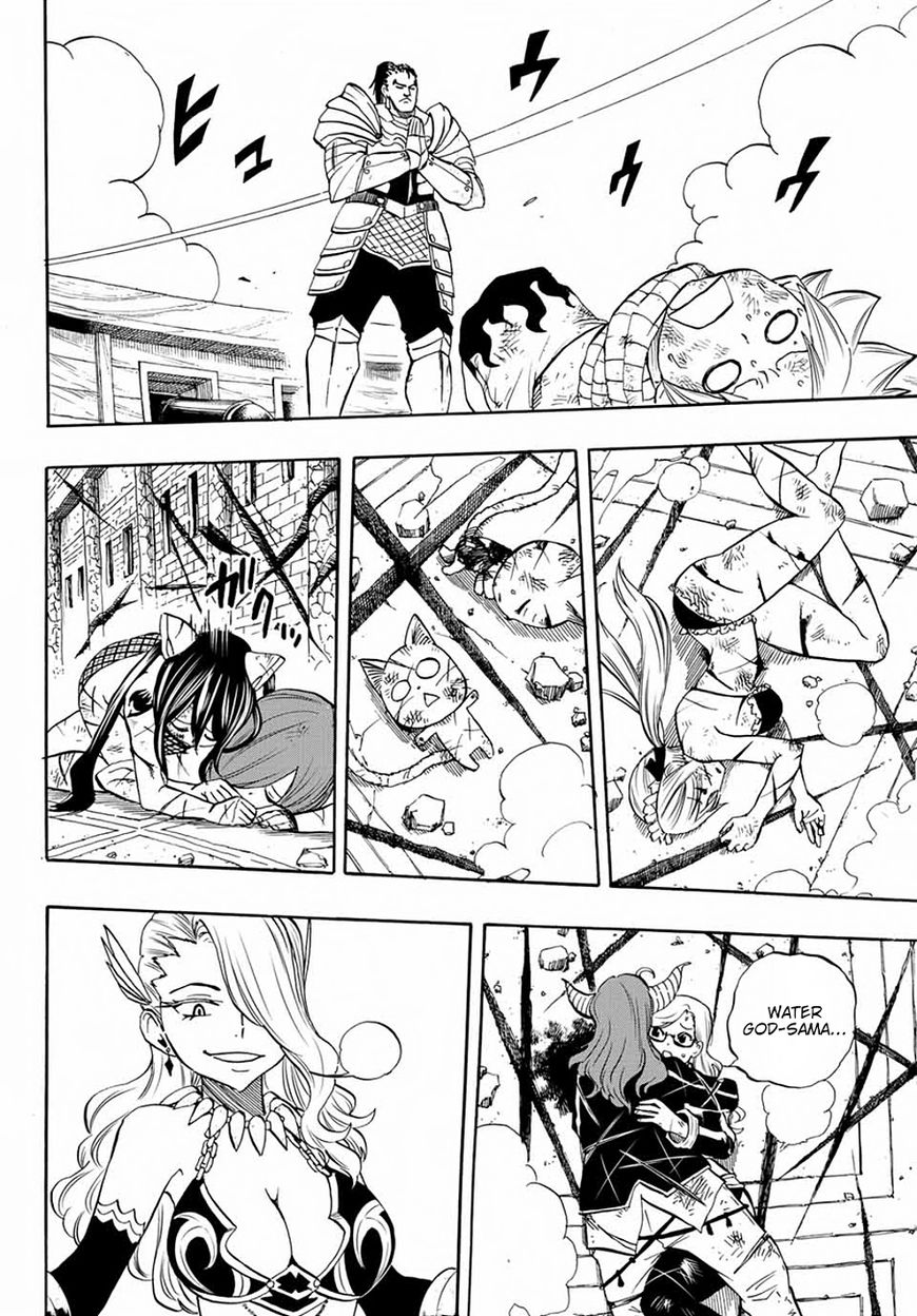 FAIRY TAIL 100 YEARS QUEST Chapter 11 - Page 17 in English