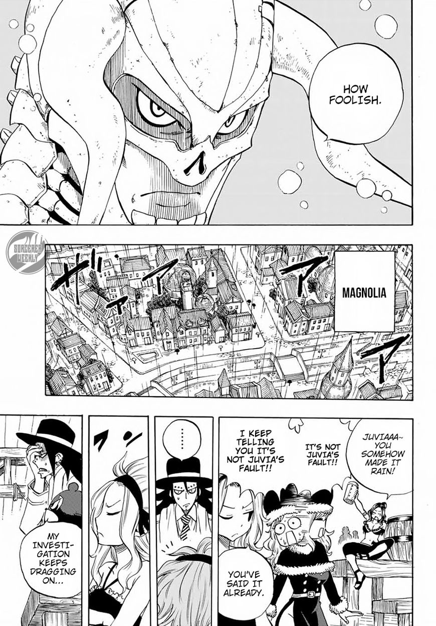 FAIRY TAIL 100 YEARS QUEST Chapter 11 - Page 18 in English