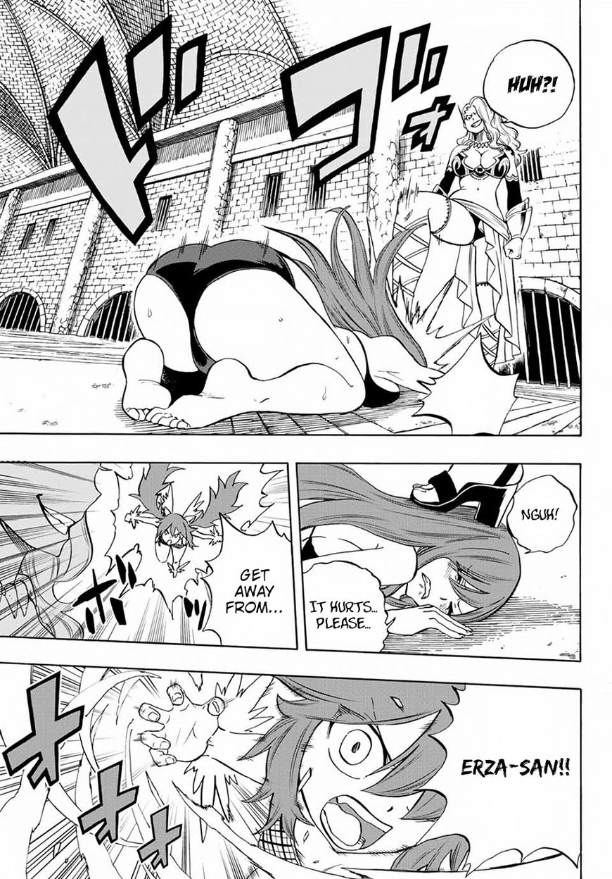 FAIRY TAIL 100 YEARS QUEST Chapter 11 - Page 3 in English