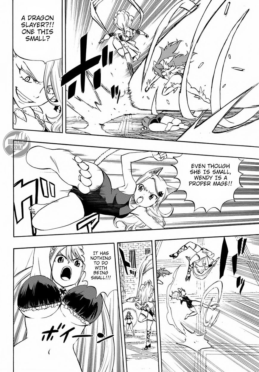 FAIRY TAIL 100 YEARS QUEST Chapter 11 - Page 4 in English