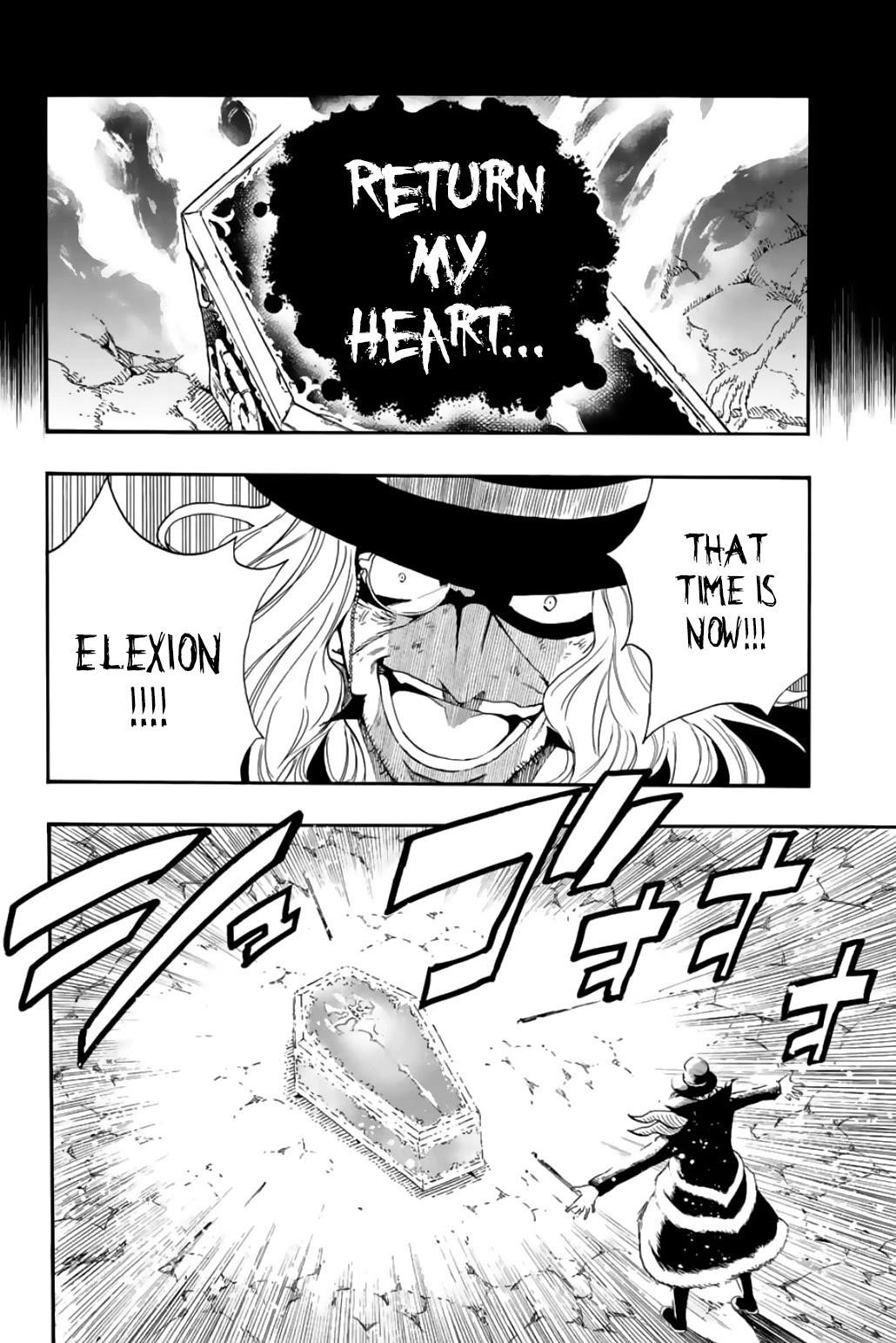 FAIRY TAIL 100 YEARS QUEST Chapter 110 - Page 12 in English