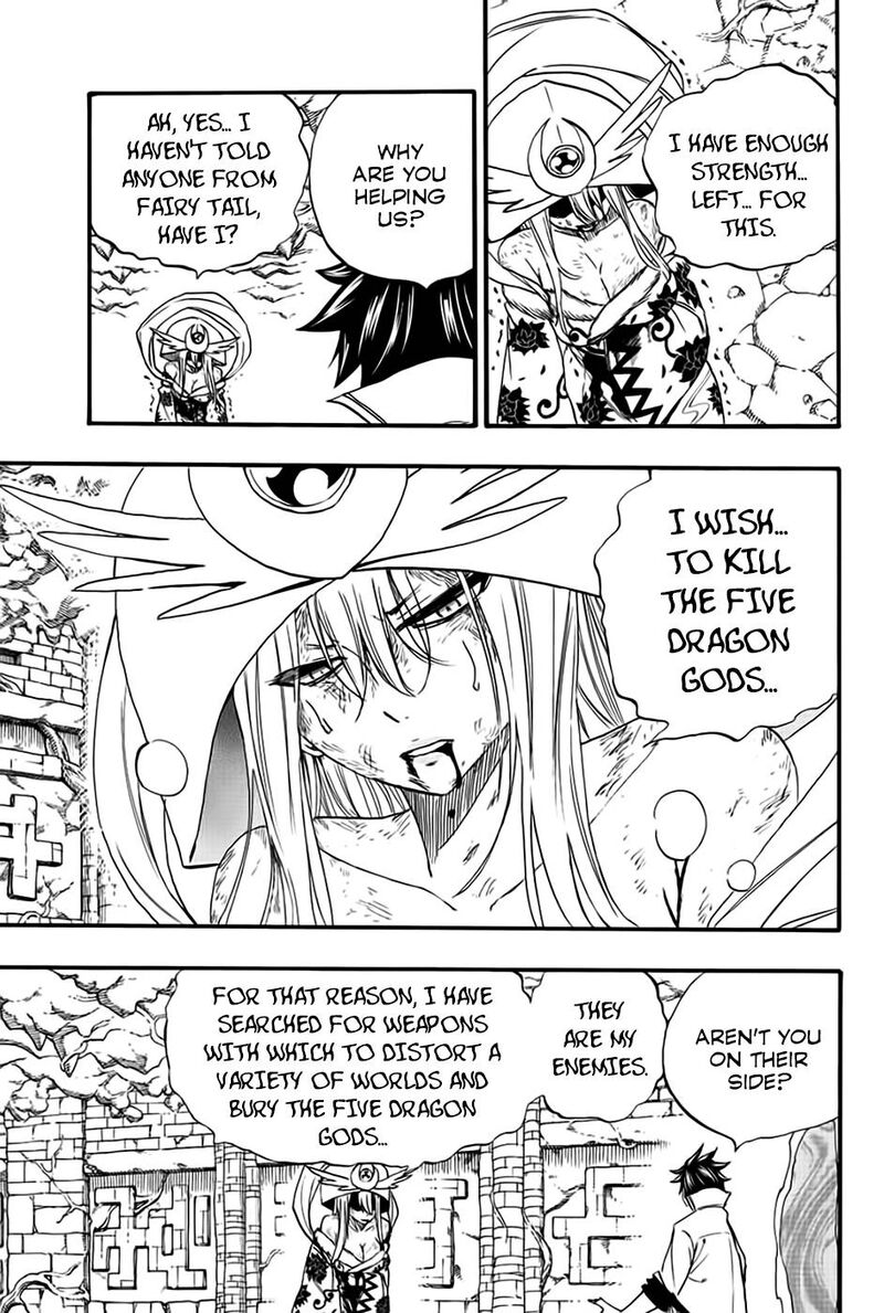 FAIRY TAIL 100 YEARS QUEST Chapter 112 - Page 11 in English