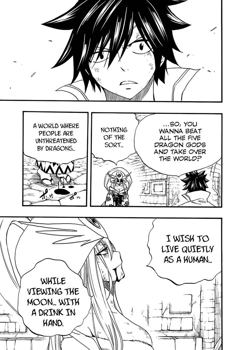 FAIRY TAIL 100 YEARS QUEST Chapter 112 - Page 13 in English