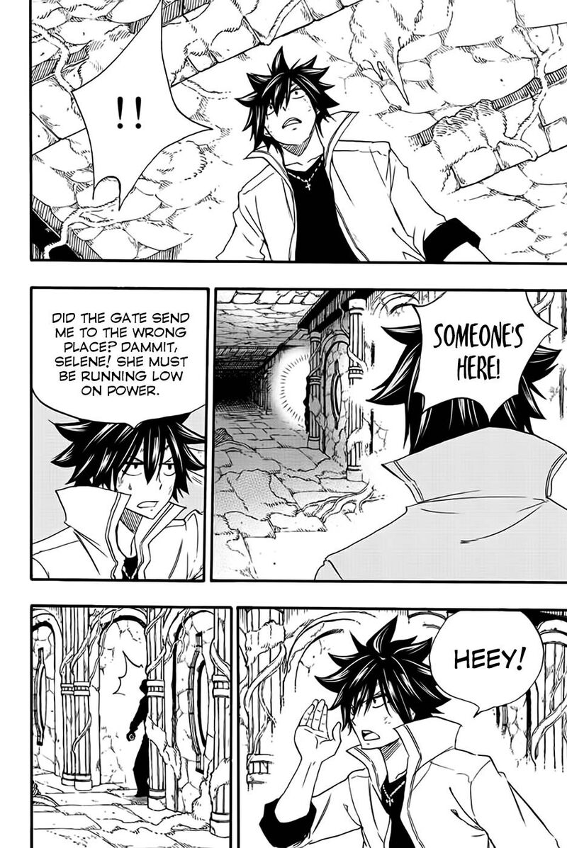 FAIRY TAIL 100 YEARS QUEST Chapter 112 - Page 18 in English