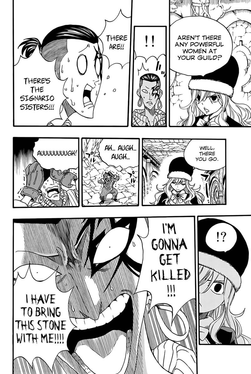 FAIRY TAIL 100 YEARS QUEST Chapter 113 - Page 16 in English