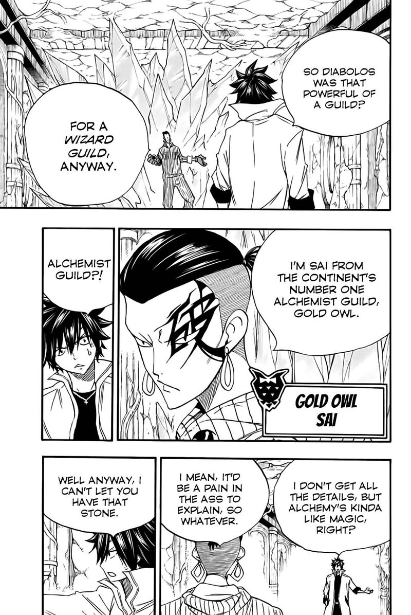 FAIRY TAIL 100 YEARS QUEST Chapter 113 - Page 3 in English