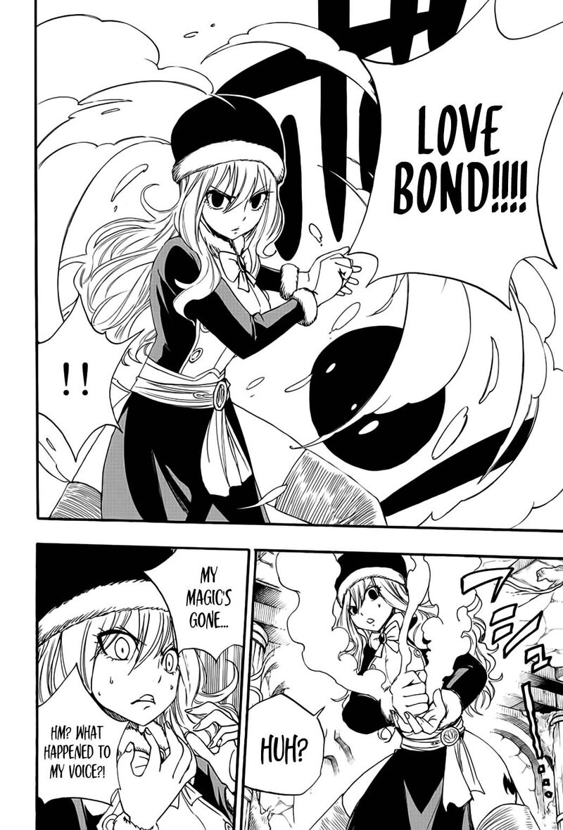 FAIRY TAIL 100 YEARS QUEST Chapter 113 - Page 6 in English