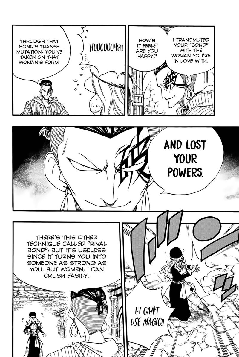 FAIRY TAIL 100 YEARS QUEST Chapter 113 - Page 8 in English