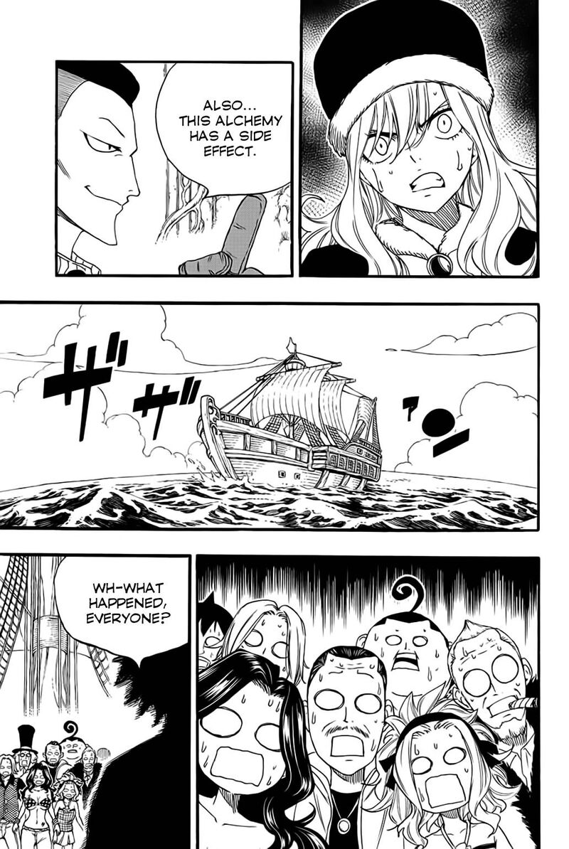 FAIRY TAIL 100 YEARS QUEST Chapter 113 - Page 9 in English