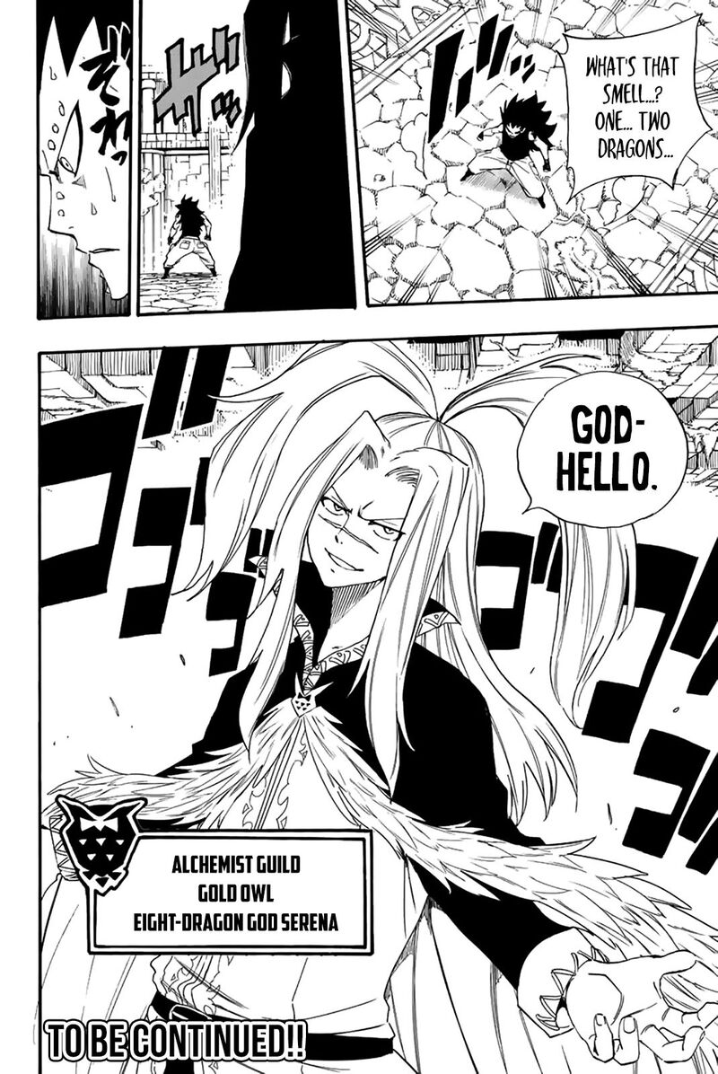 FAIRY TAIL 100 YEARS QUEST Chapter 114 - Page 19 in English