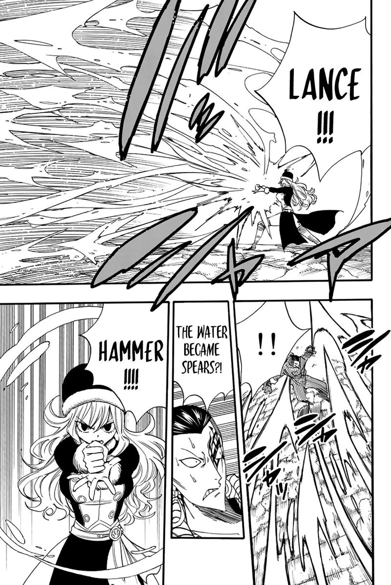 FAIRY TAIL 100 YEARS QUEST Chapter 114 - Page 3 in English
