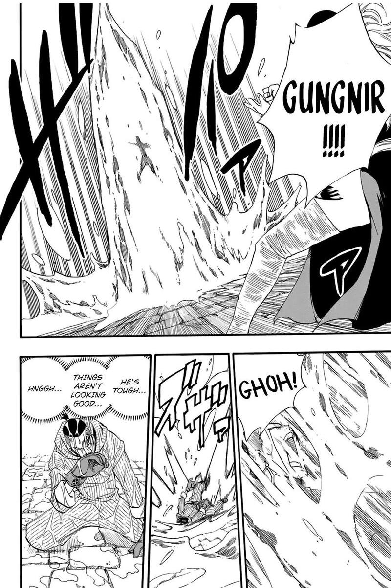 FAIRY TAIL 100 YEARS QUEST Chapter 114 - Page 8 in English
