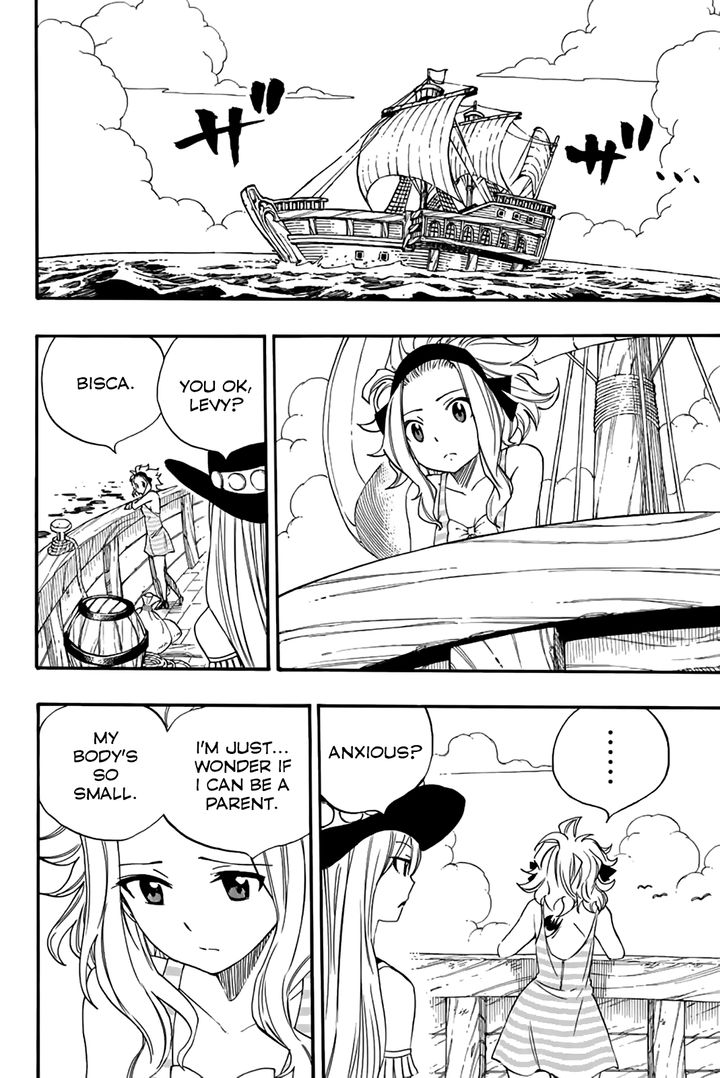 FAIRY TAIL 100 YEARS QUEST Chapter 115 - Page 18 in English