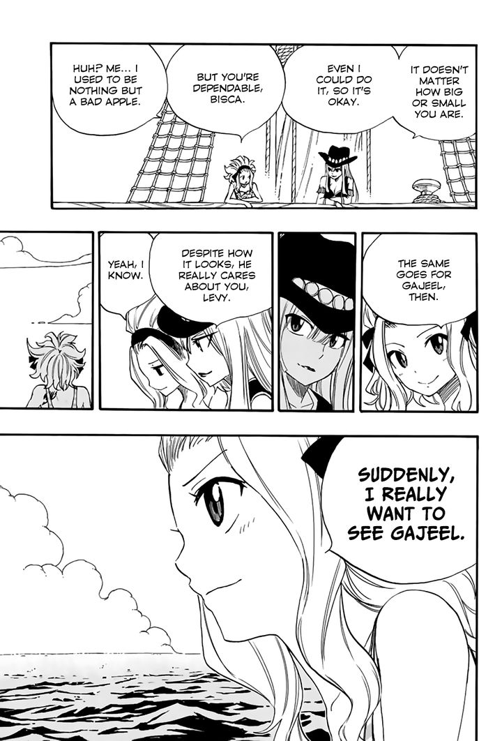FAIRY TAIL 100 YEARS QUEST Chapter 115 - Page 19 in English