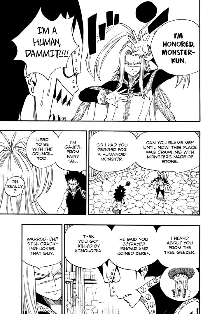 FAIRY TAIL 100 YEARS QUEST Chapter 115 - Page 3 in English