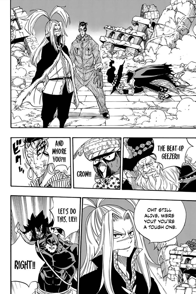 FAIRY TAIL 100 YEARS QUEST Chapter 116 - Page 12 in English