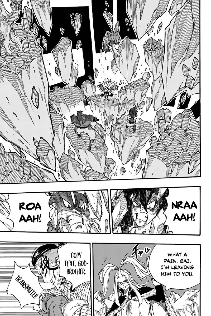 FAIRY TAIL 100 YEARS QUEST Chapter 116 - Page 15 in English