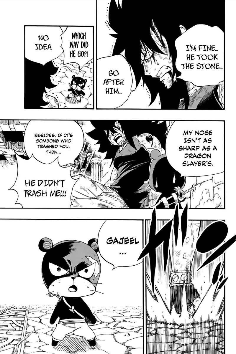 FAIRY TAIL 100 YEARS QUEST Chapter 116 - Page 3 in English