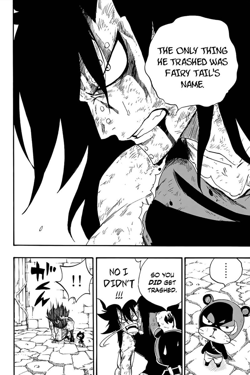 FAIRY TAIL 100 YEARS QUEST Chapter 116 - Page 4 in English