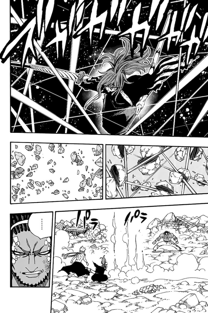 FAIRY TAIL 100 YEARS QUEST Chapter 117 - Page 10 in English