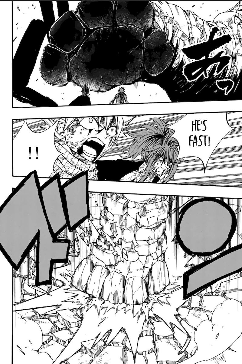 FAIRY TAIL 100 YEARS QUEST Chapter 117 - Page 14 in English