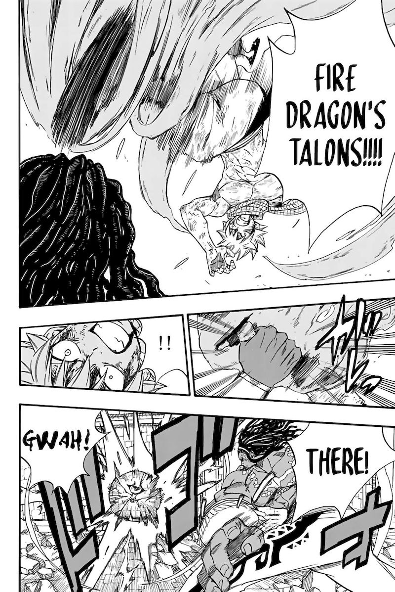 FAIRY TAIL 100 YEARS QUEST Chapter 117 - Page 4 in English