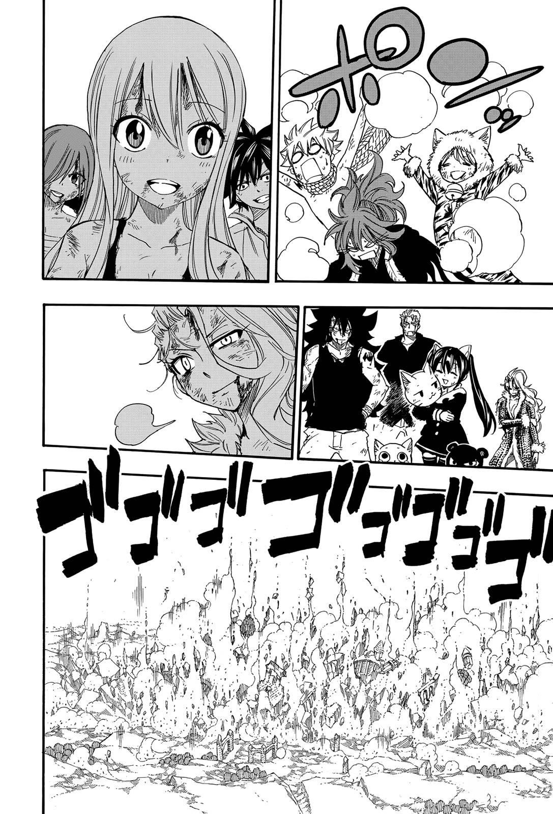 FAIRY TAIL 100 YEARS QUEST Chapter 118 - Page 10 in English