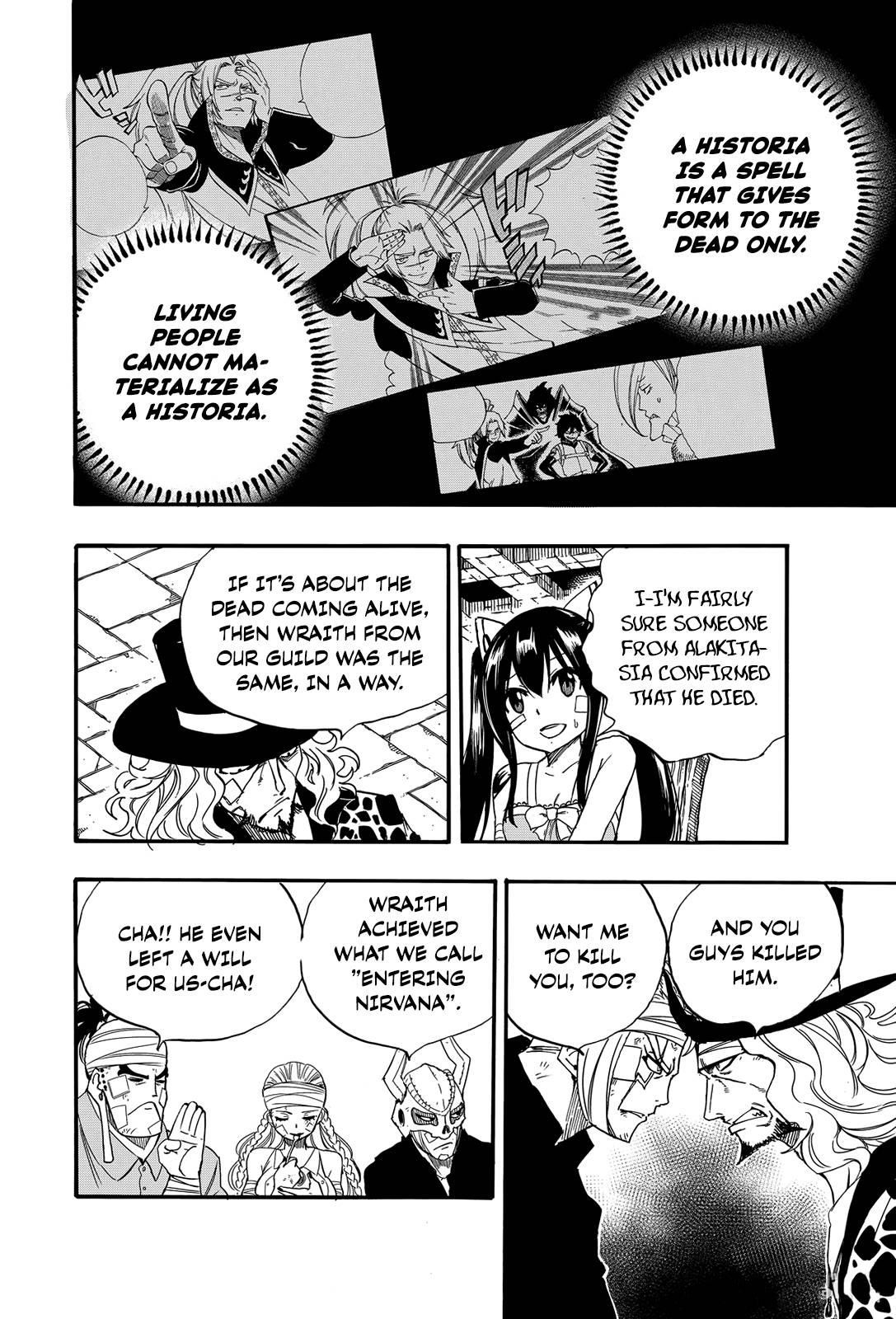 FAIRY TAIL 100 YEARS QUEST Chapter 118 - Page 16 in English