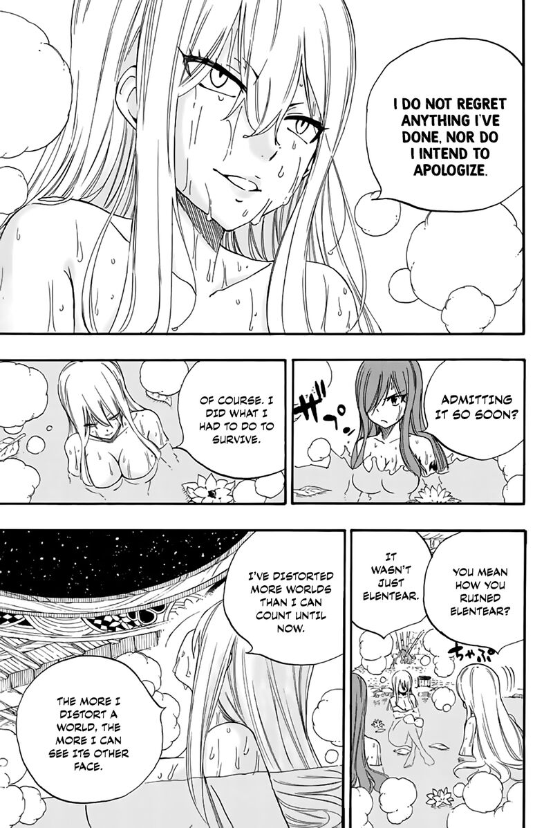 FAIRY TAIL 100 YEARS QUEST Chapter 119 - Page 13 in English