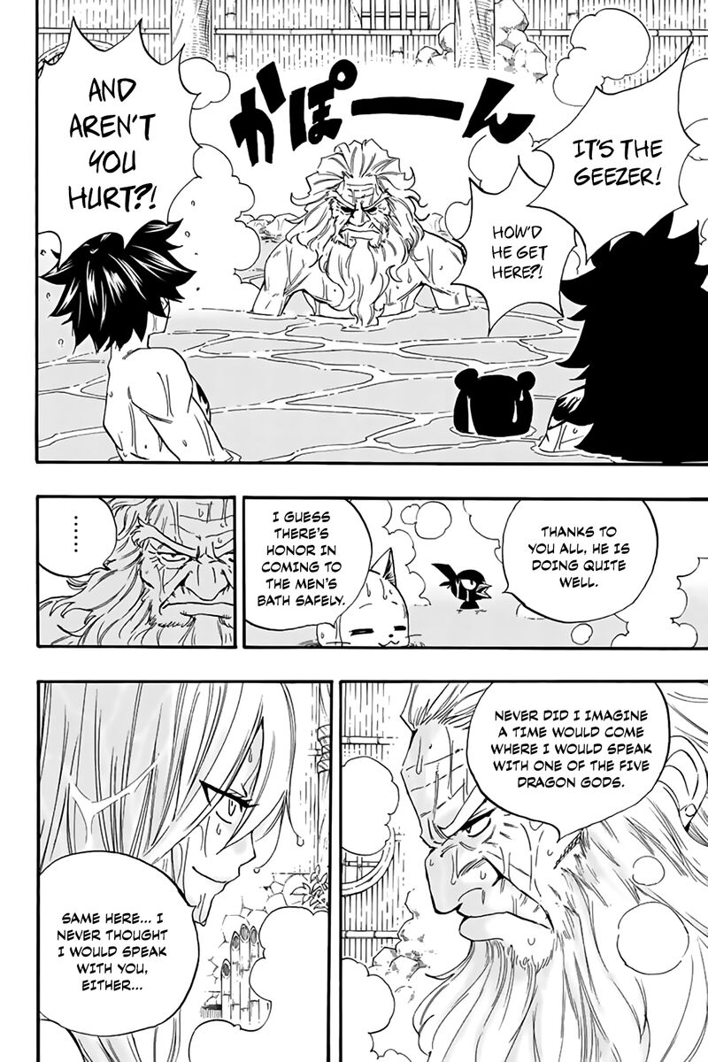 FAIRY TAIL 100 YEARS QUEST Chapter 119 - Page 16 in English