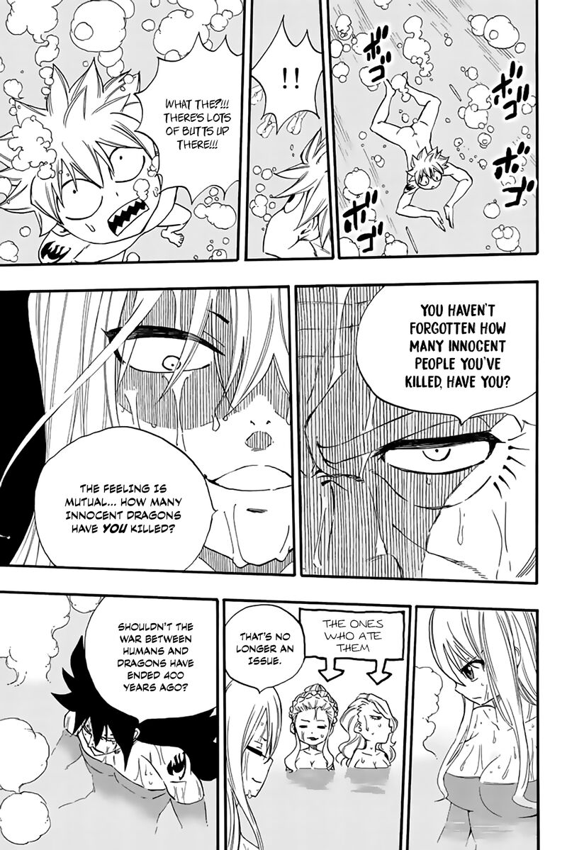 FAIRY TAIL 100 YEARS QUEST Chapter 119 - Page 17 in English