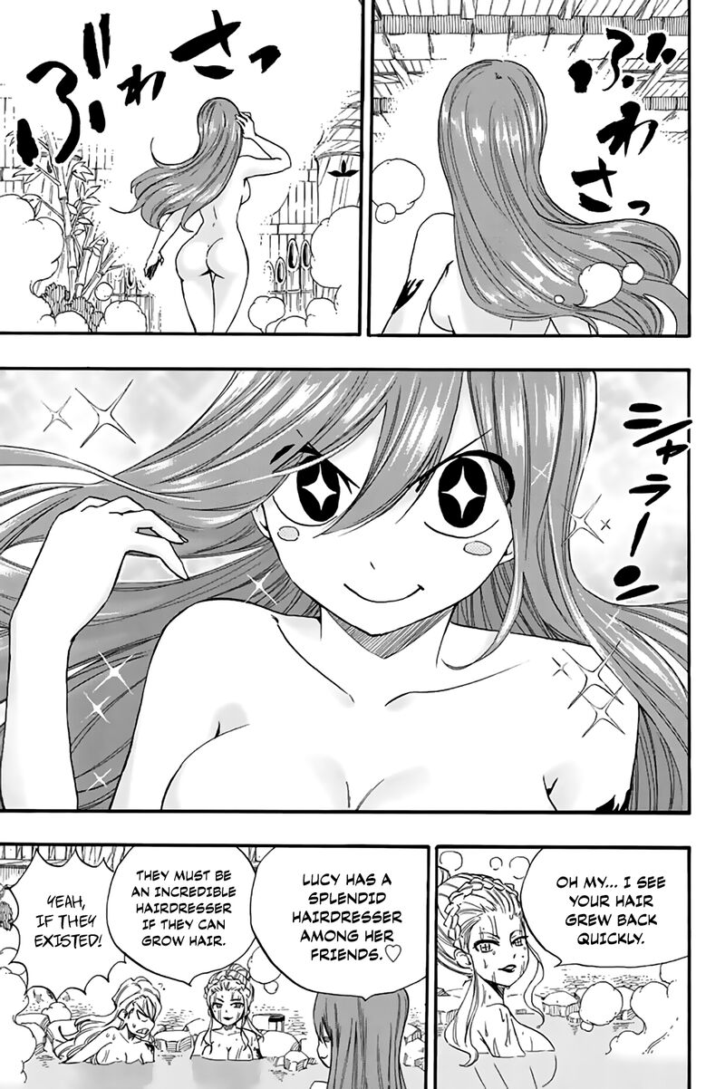 FAIRY TAIL 100 YEARS QUEST Chapter 119 - Page 3 in English