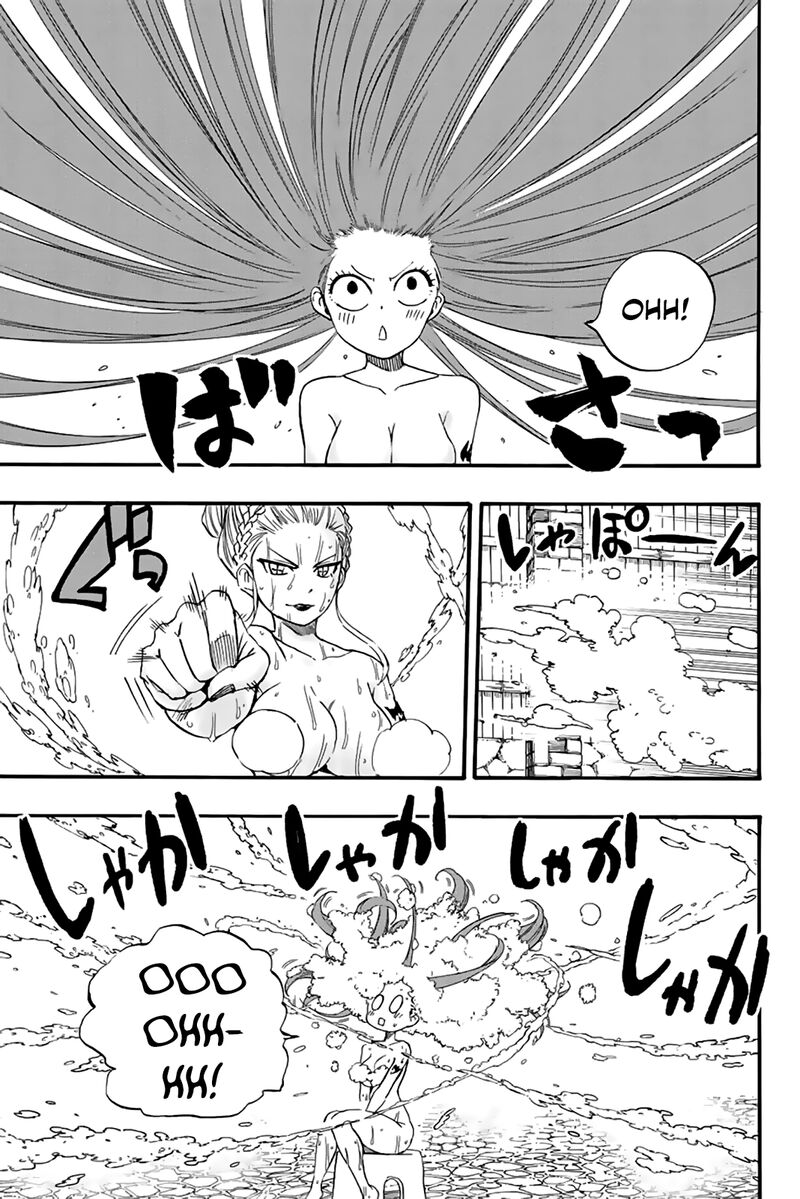 FAIRY TAIL 100 YEARS QUEST Chapter 119 - Page 5 in English