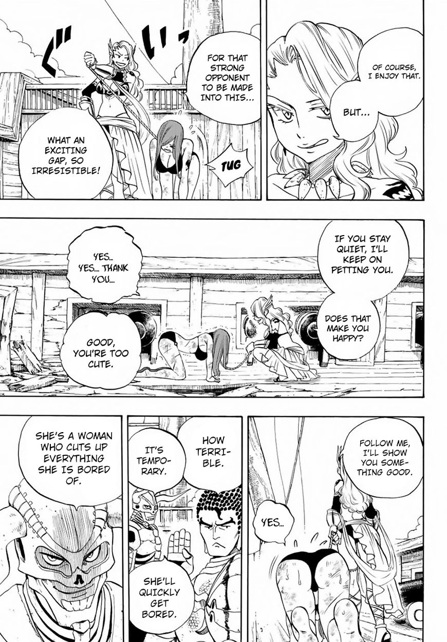 FAIRY TAIL 100 YEARS QUEST Chapter 12 - Page 11 in English