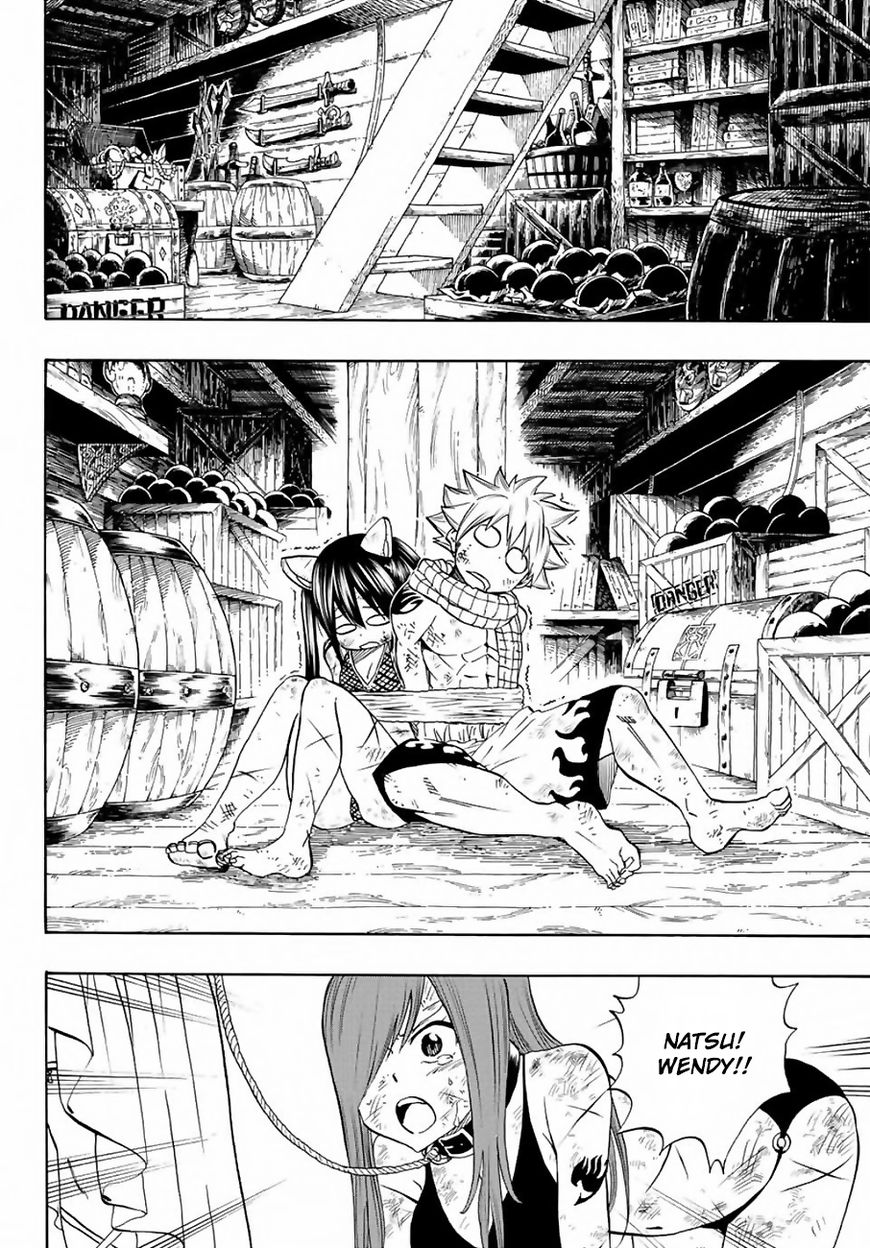 FAIRY TAIL 100 YEARS QUEST Chapter 12 - Page 12 in English