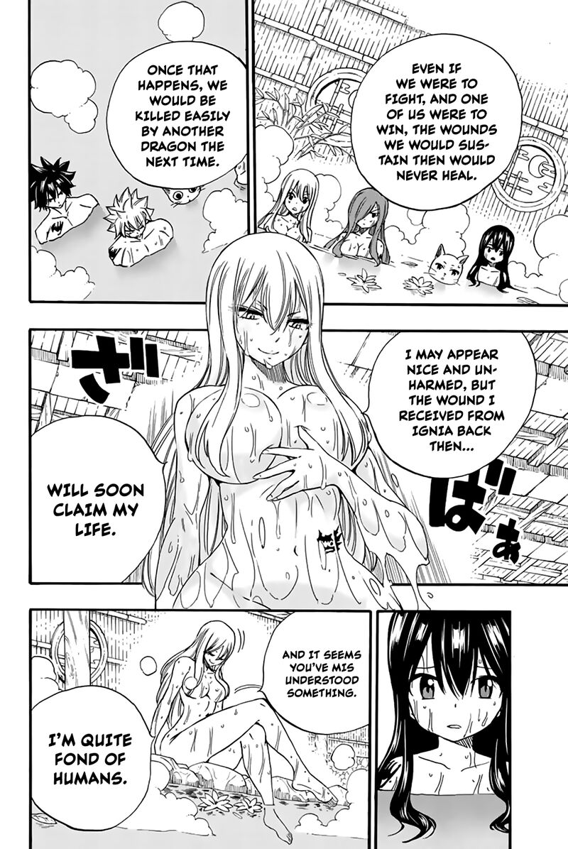 FAIRY TAIL 100 YEARS QUEST Chapter 120 - Page 14 in English