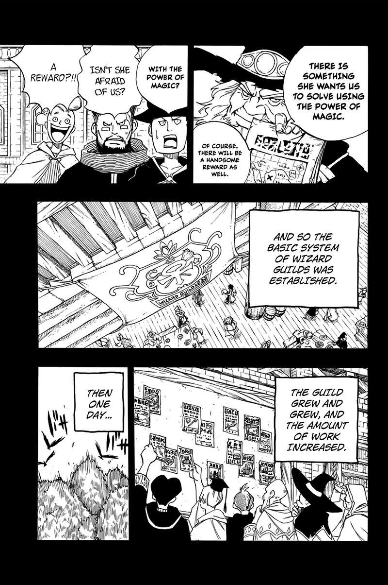 FAIRY TAIL 100 YEARS QUEST Chapter 120 - Page 5 in English