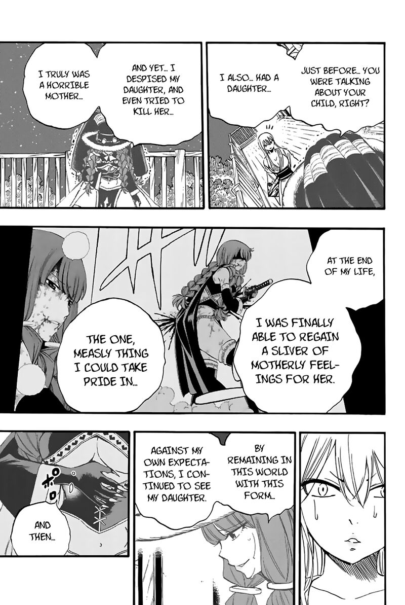 FAIRY TAIL 100 YEARS QUEST Chapter 121 - Page 11 in English