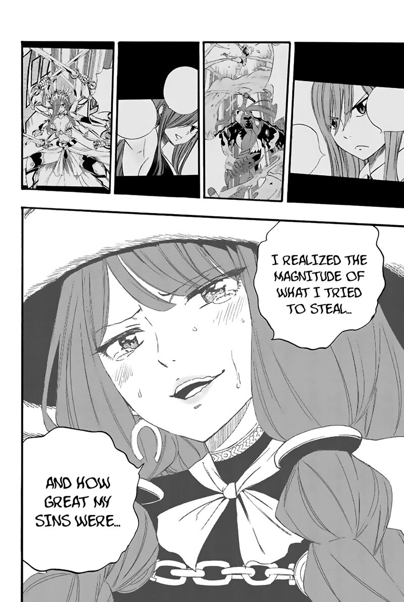 FAIRY TAIL 100 YEARS QUEST Chapter 121 - Page 12 in English