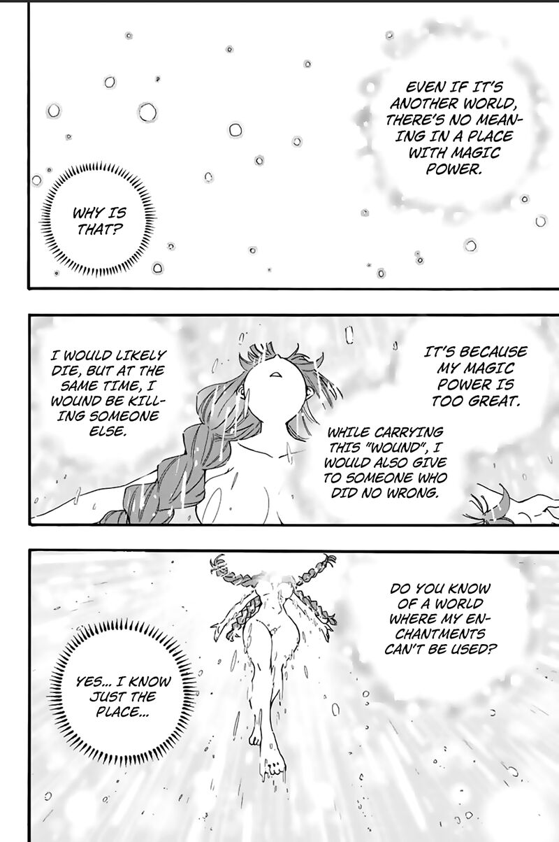 FAIRY TAIL 100 YEARS QUEST Chapter 121 - Page 16 in English
