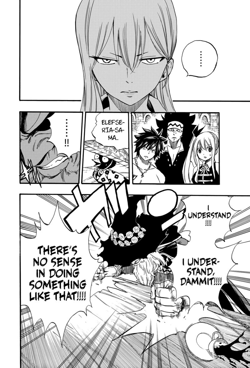 FAIRY TAIL 100 YEARS QUEST Chapter 122 - Page 12 in English