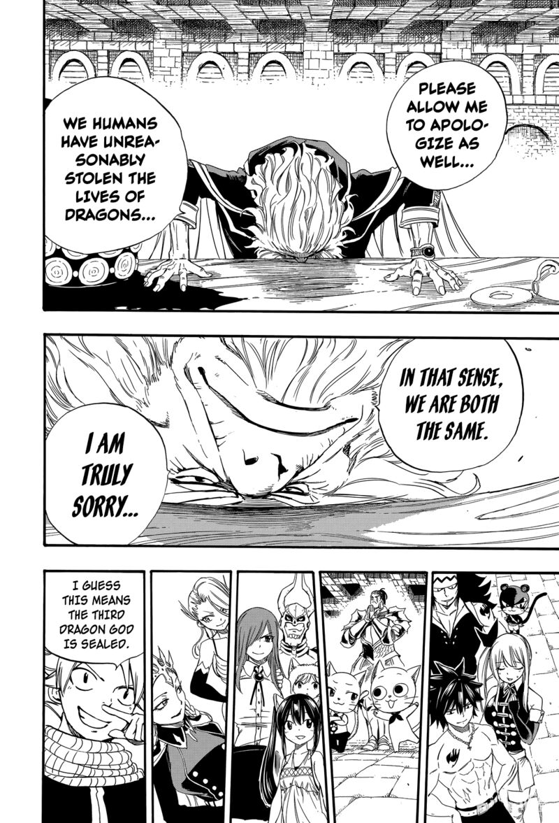 FAIRY TAIL 100 YEARS QUEST Chapter 122 - Page 16 in English