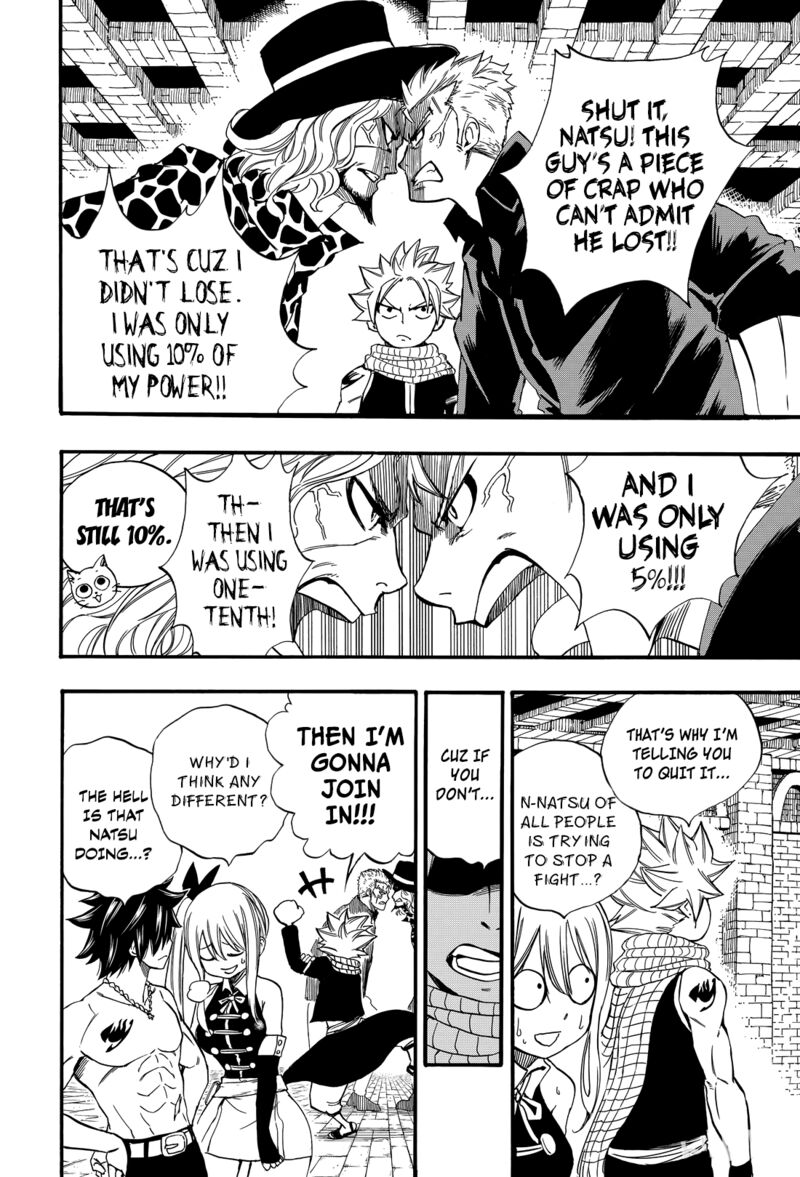 FAIRY TAIL 100 YEARS QUEST Chapter 122 - Page 8 in English
