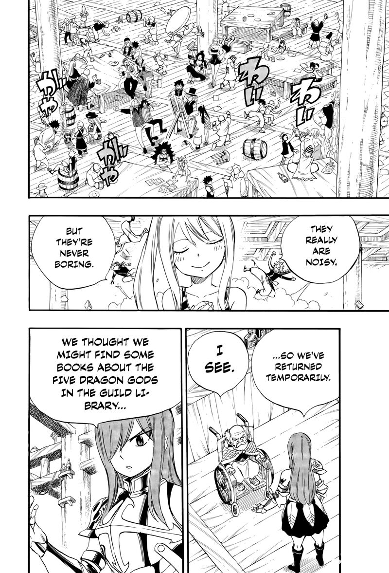 FAIRY TAIL 100 YEARS QUEST Chapter 123 - Page 16 in English