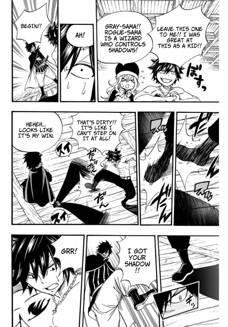 FAIRY TAIL 100 YEARS QUEST Chapter 124 - Page 12 in English